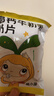 窝小芽高钙牛初乳奶片 儿童零食奶贝牛奶糖果片干吃休闲独立包装60g/盒 实拍图