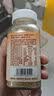 加点滋味江南糖醋小排调料50g糖醋里脊【清新酸甜】甄选漳州青梅汁 实拍图