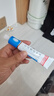 金归 环吡酮胺乳膏 20g 治脚气药 手足癣 甲癣 灰指甲真菌感染体股癣手足癣 角化增厚型花斑yp 5盒+医用棉签 实拍图
