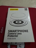 品胜 适用华为mate70RS镜头膜 mate70RS后置摄像头保护膜AR增透自动定位耐磨防刮钢化膜镜头保护贴膜 实拍图
