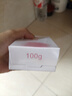 舒肤佳香皂6块皂(纯白*4＋薰衣草*2)肥皂99.9% 除菌沐浴 新旧包装随机 实拍图
