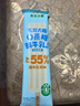 东北大板0蔗糖 鲜牛乳添加≥55% 奶味雪糕 80g*6支 盒装 棒支 冷饮 实拍图