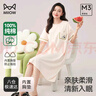 猫人（MiiOW）女士睡衣女春秋【纯棉/带胸垫】圆领短袖睡裙可外穿家居服送老婆 实拍图