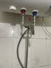 新飞 电热水器混水阀开关不锈钢冷热U型明装淋浴套装水龙头热水器配件 实拍图