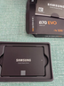三星（SAMSUNG)）870 EVO固态硬盘SSD SATA 3.0接口 读速高达560MB/s 870 EVO 250G 实拍图