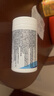 USANA优莎纳娜多种维生素茶蓟葡萄籽硒片B族卵磷脂海藻油钙镁硒酸锌维C 优莎纳多种维生素矿物质片56粒 实拍图