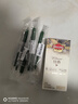 斑马牌（ZEBRA）【热门商品】JJ15 按动中性笔 签字笔 0.5mm子弹头啫喱笔水笔 学生彩色手账笔 深翠绿色 实拍图