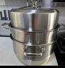 美厨（maxcook）蒸锅 304不锈钢30CM三层蒸锅 加厚复底汤锅 燃气电磁炉通用MCZ827 实拍图