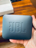 JBL GO ESSENTIAL 2 音乐青春版二代 便携式蓝牙音箱【国家补贴】桌面家用小音响 男生礼物 黑色 实拍图