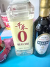 京觅黑豆松茸酱油500ml【采销甄选  0添加特级生抽】自然提鲜调料 实拍图