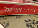 京东京造 法国原瓶进口红酒圣宝格传奇干红葡萄酒750ml*6瓶礼盒整箱装自营 实拍图