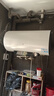 海尔（Haier）80升电热水器一级能效100L竖式家用2200W速热洗澡阳台壁挂可加横式太阳能光能集热板以旧换新补贴 80L 2200W 光伏电热水器 60~100升 实拍图