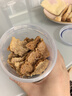 乐扣乐扣（LOCK&LOCK）密封罐便携防潮外出塑料保鲜盒奶粉罐零食储物收纳盒小学生水果盒 330ml 实拍图