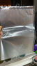 得力 抽真空保鲜包装机真空机家用商用配套食品真空包装封口袋安全食品级材质22*30CM/50片升级款 实拍图