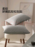 水星家纺枕套全棉枕头套100%纯棉A类针织棉枕头罩一对装双人家用48x74cm 实拍图