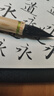 六品堂小楷毛笔紫毫狼毫兼毫小号临摹抄经字帖毛笔专业级套装初学入门书法专用练字写簪花小楷笔【霜白】 实拍图