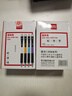 得力(deli)圆珠笔中油笔 0.7mm子弹头按动笔原子笔 办公用品 蓝色 40支/盒 S303 实拍图