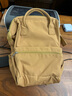 QminicαQminica学生双肩包大容量旅行背包新款休闲商务单肩包防泼水轻便 奶油黄-大号 实拍图