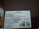 福东海 西洋参段220克礼盒约12克/段粗枝参龄约7年送长辈父母礼品 实拍图