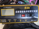 先科XK85汽车电瓶充电器自动修复充满自停12V24V通用货车汽车摩托车通用纯铜大功率快速修复充电器 实拍图