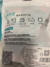 蓓安适压缩毛巾 加大加厚一次性毛巾面巾洗脸巾独立装20粒/包 实拍图