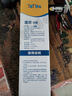 远大健科 rurua净水器滤芯通用10寸家用套装升级160克重pp棉活性炭滤芯压缩碳净水机纯水机前三级滤芯4支装 实拍图