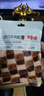 百草味牛肉粒XO酱味50g/袋 肉干肉脯熟食休闲零食小吃小包装  实拍图