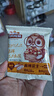 三只松鼠脱油花生五香麻辣混合味240g 坚果炒货礼盒花生米零食小吃下酒菜 实拍图