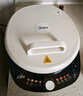 美的（Midea）电饼铛 电饼档 家用双面加热煎烤机烙饼专用锅 加大加深三明治机早餐机大尺寸烤肉抗菌电煎锅30J58 实拍图