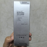 可丽金（COLLGENE）Human-like重组胶原蛋白滢亮光感面膜7g*3杯 实拍图