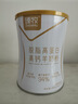 臻牧（zhenmu）脱脂高蛋白高钙羊奶粉 400g（25g*16）脱脂不脱味 实拍图