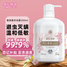 KONOKO宠物沐浴露猫咪狗狗清洁杀菌除螨除臭去味比熊泰迪专用浴液洗澡液 实拍图
