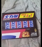 士力架 花生夹心巧克力 量贩装1000g  休闲零食 糖果 生日礼物 送礼 实拍图