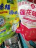 莲花味精400g 纯粮酿造无添加 99%高纯度不额外加盐 家用餐饮炒菜煲汤 实拍图