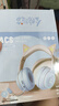 萌可儿无线蓝牙耳机背书耳返背诵跟读猫耳朵头戴式耳麦儿童学生上网课背书神器送孩子生日圣诞节元旦礼物 白色（蓝牙+耳返+插卡功能） 实拍图