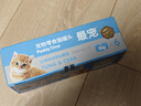 最宠（Paddy Time）泰国进口猫罐头80g*6罐金枪鱼鲑鱼 成幼猫零食品宠物营养猫咪湿粮 实拍图