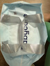 babycareAir pro拉拉裤夏季超薄透气尿不湿宝宝尿片bbc婴儿新生儿日用尿布 3XL 4包 96片 【体重17KG以上】 晒单实拍图