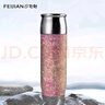 飞剑（feijian）纯钛保温杯茶水分离泡茶水杯高档焖茶杯户外便携钛杯商务办公礼品 海棠粉390ml 实拍图