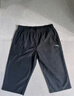 安踏（ANTA）速干裤丨短裤男夏季冰丝凉感七分裤男士运动裤透气送爸爸休闲裤子 【运动速干】基础黑7508-2 L 实拍图