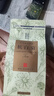 卢正浩花草茶叶桐乡杭白菊120g/袋 胎菊花茶正宗原产不熏硫可搭枸杞 实拍图