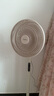 美的（Midea）【幸运草安睡风扇SE】直流变频轻音家用立式遥控电风扇柔风落地扇台式桌面大风量一级能效轻羽扇 实拍图