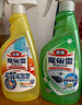 花王（KAO）厨卫清洁剂组合500ml*2厨房油污油烟机浴室瓷砖玻璃除垢清洗剂 实拍图