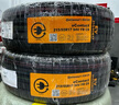 德国马牌（Continental）汽车轮胎 215/55R17 94V FR eContact CS 自修补轮胎 实拍图