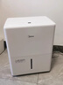 美的（Midea）除湿机/抽湿机 小海绵除湿机/除湿量30升/天 家用轻音App智控 地下室大功率除湿器CF30BD/N7-DP5 实拍图