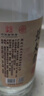 北大仓 粮香 酱香型白酒 53度 500mL 单瓶装 口粮酒 中秋送礼 实拍图