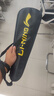 李宁（LI-NING）羽毛球拍全碳素单拍锋影系列4U超轻进阶训练比赛拍深墨绿 已穿线 实拍图
