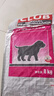 皇家狗粮 幼犬狗粮 犬粮 通用犬型 A3 通用粮 2-12月 8KG 实拍图
