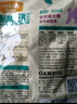 麦富迪狗粮 乖宝乐狗粮成犬通用均衡营养（牛肉蛋黄）10kg/20斤 实拍图