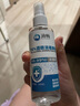 滴畅75%乙醇酒精喷雾消毒液便携外出家用 100ml*3 3瓶100ML 实拍图