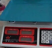 至尊（ZHIZUN）称卖菜电子秤商用摆摊台秤小型克秤厨房秤高精度30kg电子称菜食物卖菜场家用食品称重公斤计价秤 加大凹盘/30kg升级高续航 实拍图